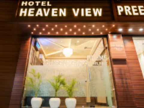 天堂景觀酒店 鄰近阿卡爾·塔拜特宮的酒店