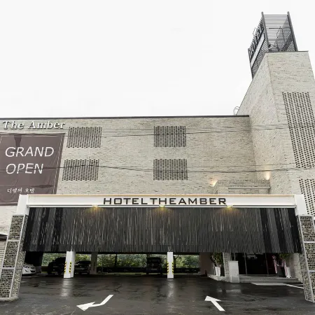 Yangpyeong the Amber Hotel Отели рядом с достопримечательностью «Храм Суджонса»