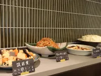 AB Hotel Inuyama