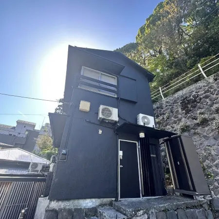 Hakone no Yado