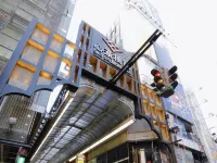 Picnic Hostel Osaka - Hostellit