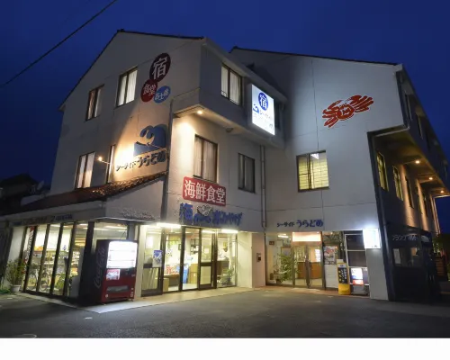 Seaside Uradome Hotel a Iwami