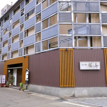Fukuju
