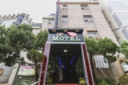 Hotel Yam - Paju Geumchon