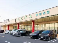 Miyakonojo City Hotel - parking