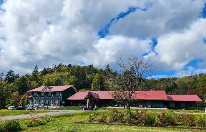 Yunosawa Onsen Mori No Shiki