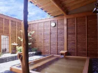 Mine - Hot Tub