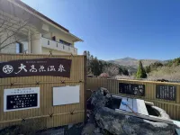 Hotel Daikogen - parking
