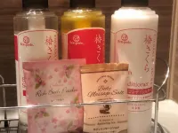 櫻花天空飯店