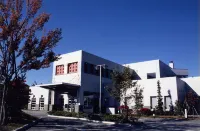 Tendo Central Hotel - Wifi