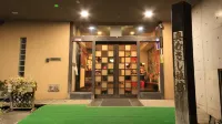 Okumusashi Ryokan - bar