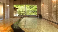 Hotel Yamaguchiya - Thermen