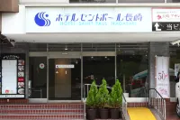 Hotel Saint Paul Nagasaki - sarapan