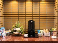Hotel Crown Hills Sagamihara - parkir