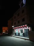 Hôtel Sultan - WiFi