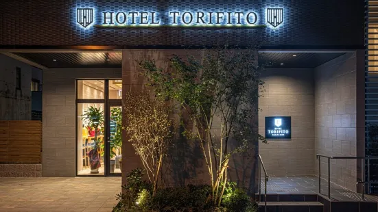 Hotel Torifito Hakata Gion