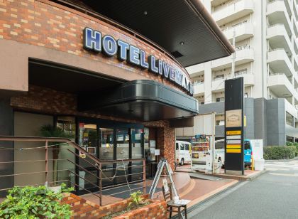 Hotel Livemax Budget Fuchu