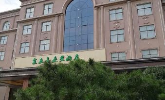 Jingli Xilaideng Hotel