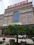Jingli Xilaideng Hotel Hotels near Hebi Automobile Engineering Vocational Institute