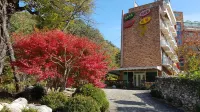 Galcheon Family Resort