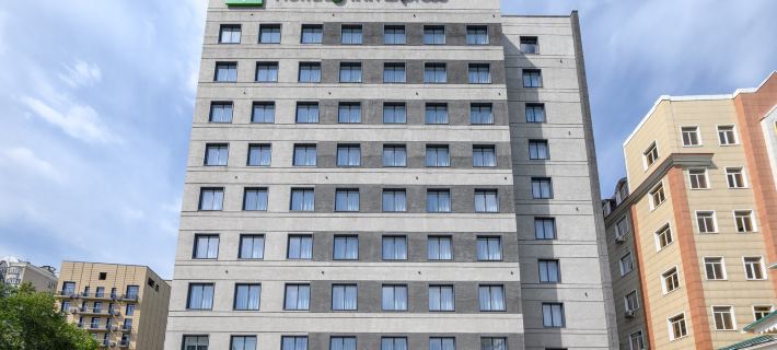 Holiday Inn Express ALMATY by IHG Hotels in Almaty