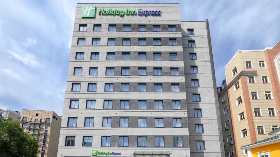 Holiday Inn Express ALMATY by IHG