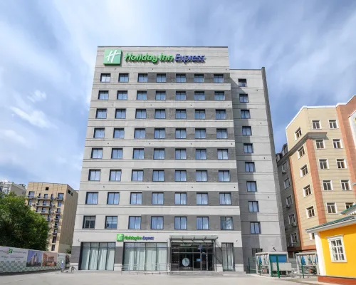 Holiday Inn Express ALMATY by IHG Hotel di Almaty