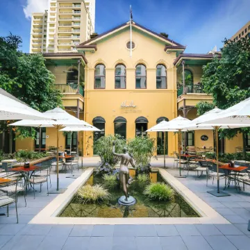 Stamford Plaza Brisbane Отели рядом с достопримечательностью «Кастом Хаус»