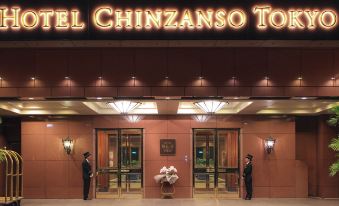 Hotel Chinzanso Tokyo