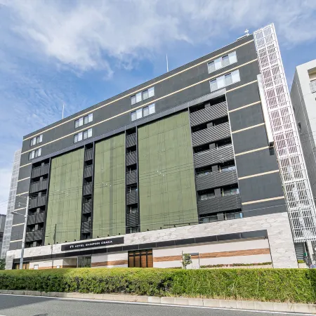 Hotel Shinpoin Osaka Отели рядом с достопримечательностью «Шитеннодзи (Храм)»