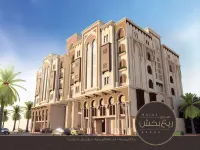 Boudl Ajyad