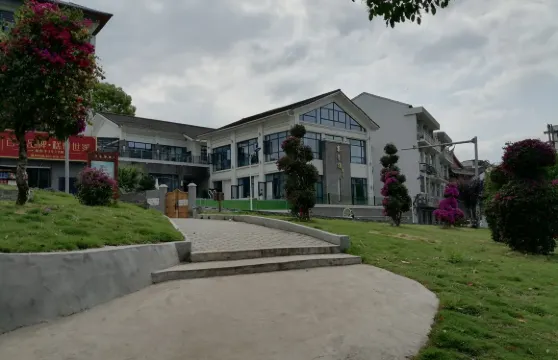 橋墩門房東公寓（鎮府路分店）