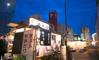 1. 헤이와다이 호텔..
