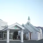 Hotel Green Bell Takakan