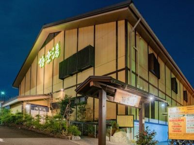 施設外観 京王プラザホテル多摩の写真