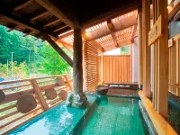 Seiryukaku - Hot Springs