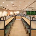 Super Hotel仙台・広瀬通り