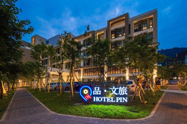 Hotel Pin Jiaoxi Hotels in Yilan