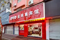 Golden Phoenix Business Hotel (Linhai Branch) Hotels in Linhai