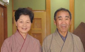 Kanko Ryokan Hiro