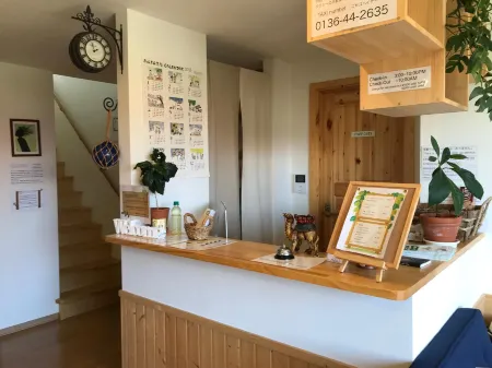 Niseko Guesthouse Nalu.