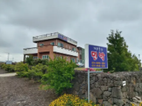 Feeling Good House Hotels near Gimnyeong Beach