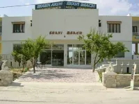 Ekavi Hotel Hôtels à : Sivritos