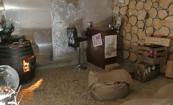 Chambres d'Hotes A l'Ombre du Saule - Housity