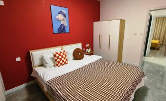 Sixi Homestay (Yanshan Road)