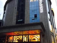 욘더 인터내셔널 호텔 취웨이 파빌리온 주변 호텔