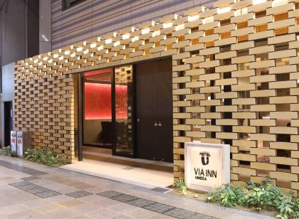 VIA INN UMEDA JR West Group