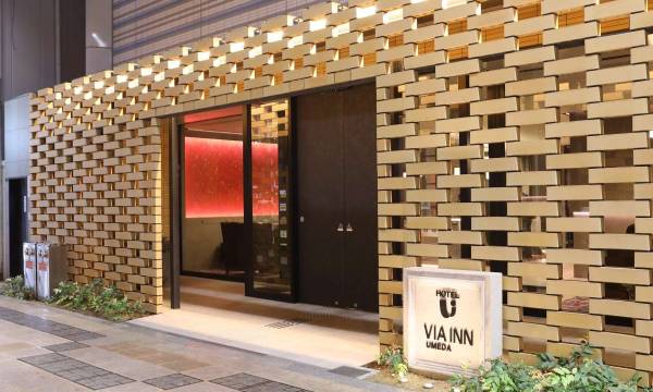 VIA INN Umeda JR West Group
