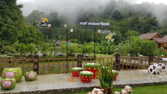 Khaosok Rainforest Resort (เขาสก เรนฟอเรส รีสอร์ท)