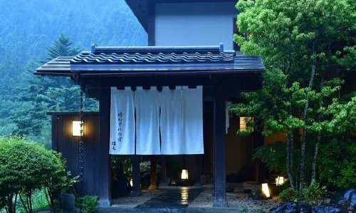 Shima Onsen Yoshimoto